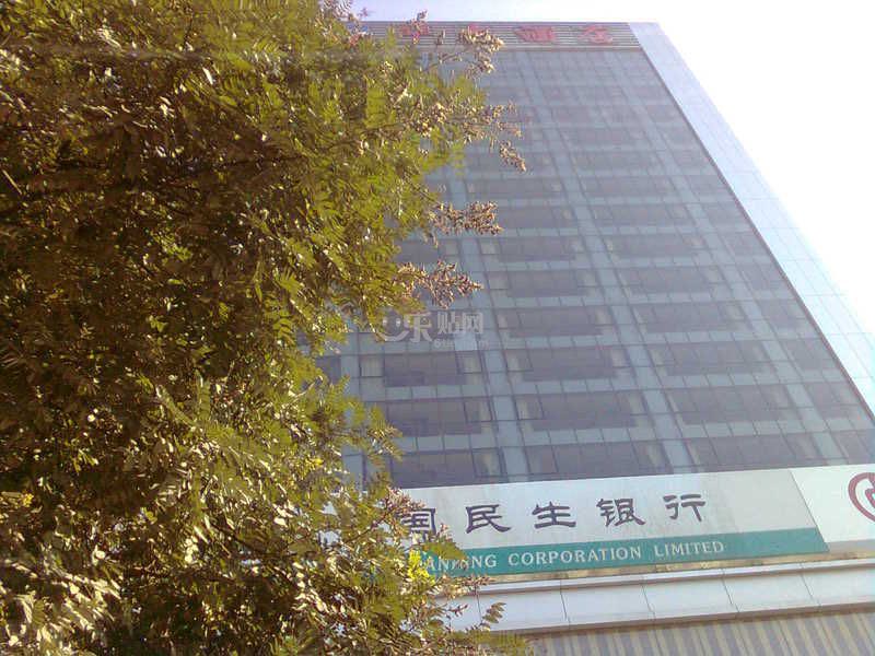 桂林民生银行有几家 桂林民生银行薪资待遇
