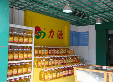 桂林力源超市假期制度   桂林力源超市管理工资