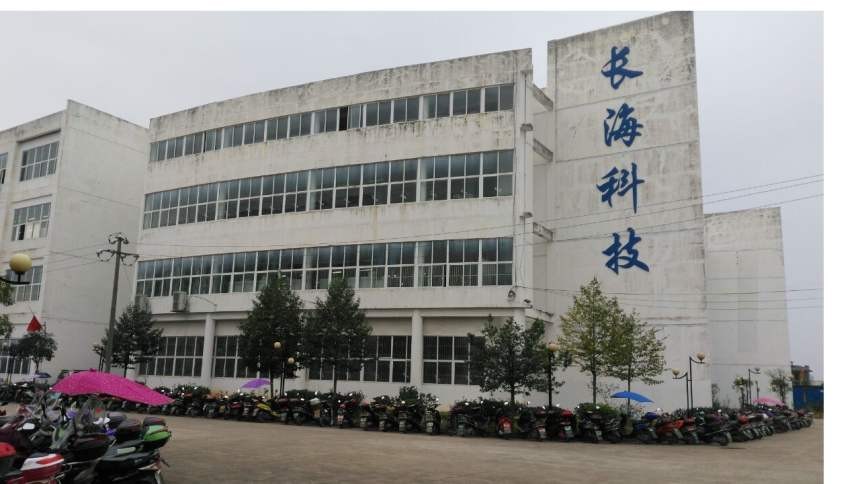 桂林市长海机械厂薪资多少钱一个月